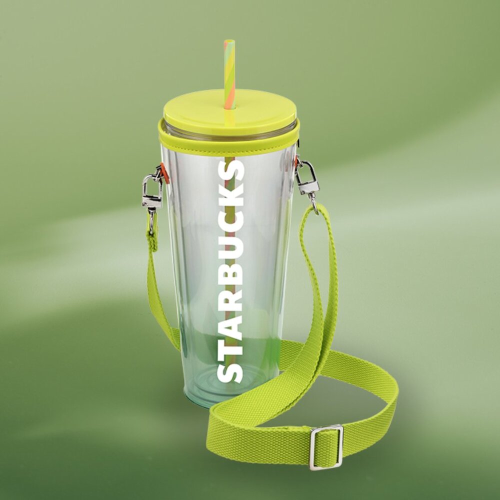 Starbucks Vibrant Yellow Cold Cup & Carry Case (24oz)